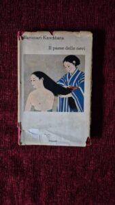 Il mio libro della settimana: “Il paese delle nevi” di Yasunari Kawabata